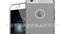 苹果6VR效果如何？一文了解VR在苹果6上的表现（苹果6VR体验分享，一探究竟）