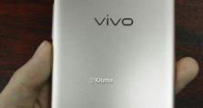 VivoX9外放音质详细评测（探究VivoX9外放音质表现及其关键特点）