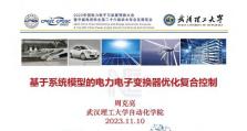 解析以1707号段的信号质量及影响因素（深入探究以1707号段的信号强度与稳定性，并揭示背后的关键因素）