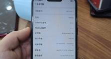 OPPOA595实力派手机评测（性能强悍，拍照出色，超高性价比的OPPOA595手机值得你拥有）
