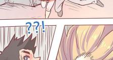paper53pencil（解锁你的无限创作潜力）
