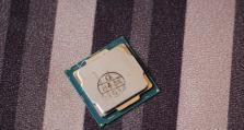 Intel第7代酷睿（突破性能瓶颈为智能世界注入新动力）