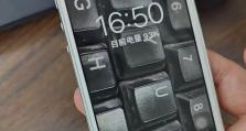 苹果5s新电池性能评测（全面解析苹果5s新电池的耐用性和续航能力）