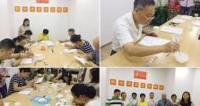 加入肾友互助，共同战胜肾病困扰（关注肾病患者，共享健康信息，互助共进）