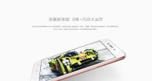 OPPOA37续航表现如何？（探究OPPOA37续航性能及其关键特点）