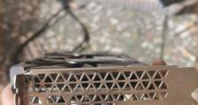 GTX1050独显（性价比超高，畅享游戏乐趣的明智选择）