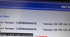 如何给联想笔记本加固态硬盘装系统（详细教程及关键步骤）