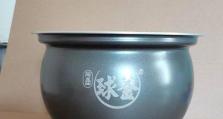 苏泊尔球釜电压力锅——厨房必备利器（全新升级，烹饪更轻松，生活更美好）