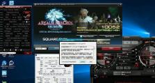 AMD8350处理器游戏性能评测（探索AMD8350处理器在游戏中的表现，了解其适用范围与性能优势）