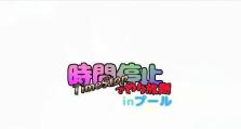探索Sony电视蓝牙音响的音质与功能（拥抱先进科技，享受卓越音效）