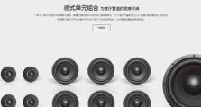 小鸟客厅影院K1带给你无限视听享受（华丽影音体验，尽在小鸟客厅影院K1）