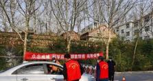 峡山科学电脑（了解峡山科学电脑的特点与优势）