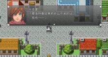 ROGG751JL（一探ROGG751JL性能与设计，解锁游戏新世界）