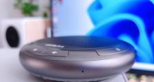 联想2.0音箱怎么样？一款革新音频体验的产品（探索联想2.0音箱的创新功能与卓越表现）