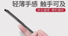 MD5110（探索MD5110的卓越音质和强大功能）
