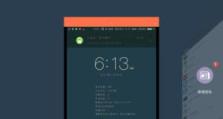 深入了解MIUI7.3（探索MIUI7.3的创新之处及用户体验）