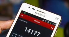 探索Marvell1088LTE的全新功能与性能（解析Marvell1088LTE的创新之处，体验超乎想象的无限潜力）