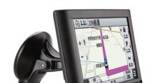Garmin导航（Garmin导航带你走遍天下，快速准确的定位导航系统）