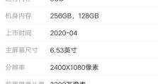 蜜语通讯（便捷通话体验、语音质量卓越、无国界沟通）
