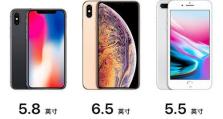 苹果X与苹果8（比较苹果X和苹果8的特点、性能和价格，揭晓最佳选择！）