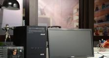 碉堡K30BF（性能稳定，多功能齐全，碉堡K30BF为你提供出色的计算体验）