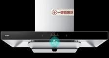 顶吸油烟机（专业过滤、低噪音、智能控制，顶吸油烟机的五大优势）