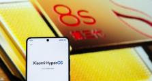 米3移动信号覆盖如何？（了解米3手机移动信号质量的关键因素与优缺点）