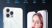 纽曼S2手机全面评测（纽曼S2手机性能、拍照、续航全方位解析）