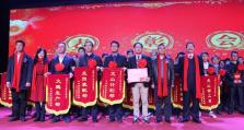 中兴新机械部办公环境如何？（舒适与高效并存，助力员工工作生活平衡）