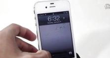 iOS10.2越狱（揭秘iOS10.2越狱的风险与收益）