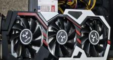烈焰战神U1060（高性能配置、华丽画面、顶级游戏体验，助你成为最强战士！）