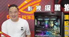 探索以玩家国度的卓越之处（一家领先游戏公司的创新与实力）