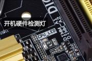 华硕Z87WS性能卓越的工作站主板（探索华硕Z87WS的全面功能与稳定性）