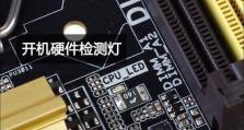 华硕Z87WS性能卓越的工作站主板（探索华硕Z87WS的全面功能与稳定性）