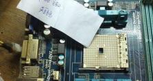 技嘉GA-A55M-DS2的性能和特点分析（全新技嘉主板GA-A55M-DS2的卓越表现及先进功能解析）