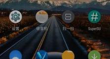 华为荣耀6刷MIUI的使用体验（完善个性化设置，畅享MIUI系统）