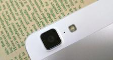 VivoX5品质如何？（探索VivoX5的性能、摄像和设计优势！）