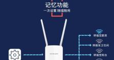 水星信号放大器（解密水星信号放大器的工作原理和应用前景）