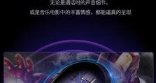 8848待机续航（探索8848手机的持久力，掌握续航技巧）