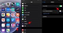 构建信任（建立可靠的开发者信任关系的关键方法）