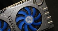 560SE（革新设计、优质打击感、多功能按键，完美融合于560SE）