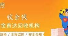 中金鼎晟（致力于为客户提供全方位的金融解决方案）