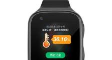 全智能4G王者（领略全新4G网络时代的畅快感受）