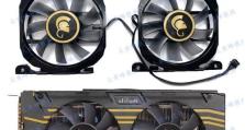 探讨笔记本GTX970的性能与优势（从角度解析笔记本GTX970的性能表现及应用领域）