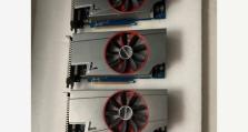 HD6770