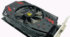 GTX1050Ti4G显卡的性能和功能分析（高性能游戏显卡的首选，GTX1050Ti4G带来的卓越体验）