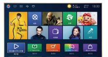 海信LED50MU7000U（探索海信LED50MU7000U带来的全新视听体验）