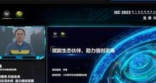 360聚，全方位实用工具（以360聚怎么样让你的生活更便捷）