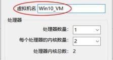 使用tftp命令上传文件到指定目录的方法（简单易用的文件传输解决方案）