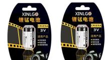 佳能胶片机的品质和特点（探索经典摄影艺术的利器）